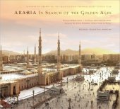 book Arabia: In Search of the Golden Ages