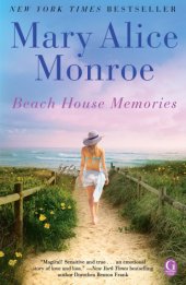 book Beach house memories. [Bk. 2]