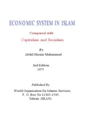 book Economic system in Islam: compared with capitalism and socialism