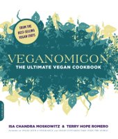 book Veganomicon: the ultimate vegan cookbook