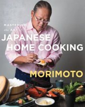 book Mastering the Art of Japanese Home Cooking