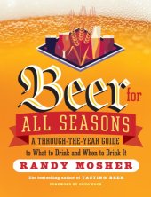 book Beer for All Seasons