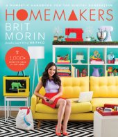 book Homemakers a domestic handbook for the digital generation