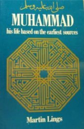 book Muhammad: his life based on the earliest sources