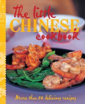 book The Little Chinese Cookbook