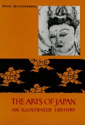 book The arts of Japan: an illustrated history