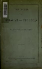 book The coins of Haidar Ali and Tipu Sultan