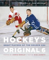 book Hockey's Original 6: Great Players of the Golden Era