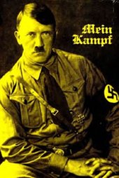 book Mein Kampf