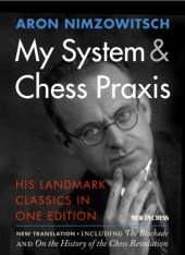 book My system & ; Chess praxis