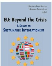 book EU: a Debate on Sustainable Integrationism