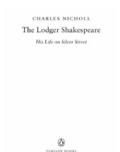 book The lodger shakespeare: his life on silver street