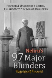 book Nehru's 97 Major Blunders