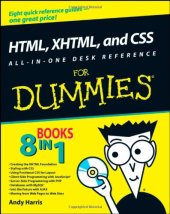 book HTML, XHTML, and CSS All-in-One Desk Reference For Dummies