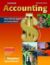 book Glencoe Accounting: First Year Course, Student Edition
