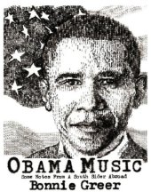 book Obama music: some notes from a south sider abroad