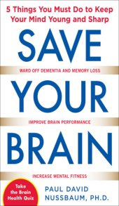 book Save Your Brain