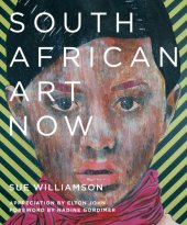 book South African Art Now