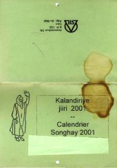 book Kalandiriye jiiri 2001. Calendrier Songhay 2001