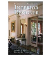 book Starting Your Career as an Interior Designer