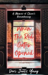 book When the Red Gates Opened