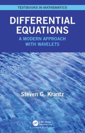 book Differential Equations-A Modern Approach with Wavelets