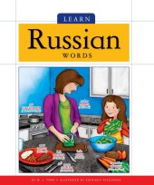 book Learn Russian Words