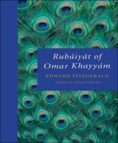 book Rubáiyát of Omar Khayyám