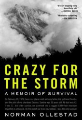 book Crazy for the Storm: A Memoir of Survival