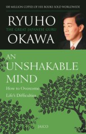 book An unshakable mind: how to overcome life's difficulties