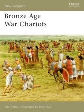 book Bronze Age War Chariots