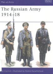 book The Russian Army 1914–18