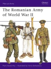 book The Romanian Army of World War II