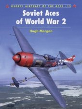 book Soviet Aces of World War 2