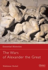 book The Wars of Alexander the Great: 336–323 BC