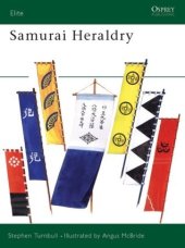 book Samurai Heraldry