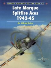 book Late Mark Spitfire Aces 1942–45