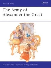 book The Army of Alexander the Great