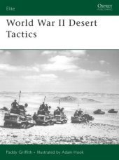 book World War II Desert Tactics