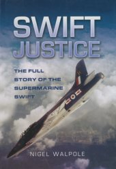 book Swift Justice