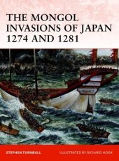 book The Mongol Invasions of Japan 1274 and 1281