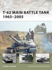 book T-62 Main Battle Tank 1965–2005