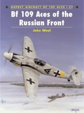 book Bf 109 Aces of the Russian Front