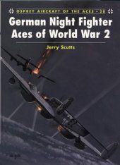 book German Night Fighter Aces of World War 2