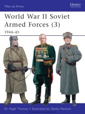 book World War II Soviet Armed Forces (3) 1944-45