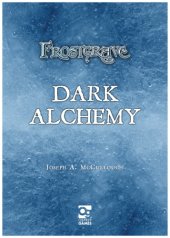 book dark alchemy