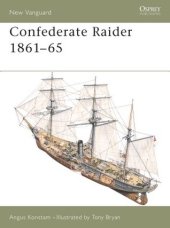 book Confederate Raider 1861–65