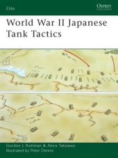 book World War II Japanese Tank Tactics