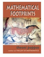 book Mathematical footprints: discovering mathematics everywhere