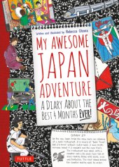 book My Awesome Japan Adventure: a Diary about the Best 4 Months Ever!